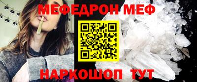 гашиш Берёзовский