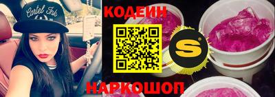 гашиш Берёзовский