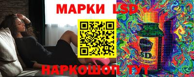 гашиш Берёзовский