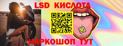 гидропоника Владикавказ
