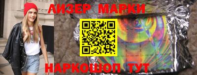 mdma Ефремов