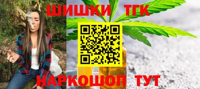 стаф Бийск