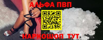 гашиш Берёзовский
