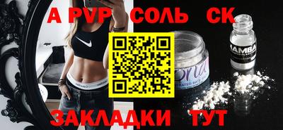 гашиш Берёзовский