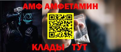 гашиш Берёзовский