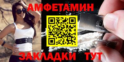 mdma Ефремов