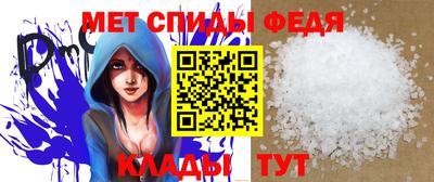 стаф Бийск