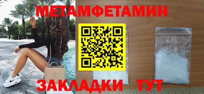 гашиш Берёзовский