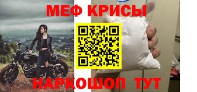 mdma Ефремов