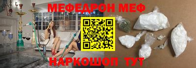 mdma Ефремов