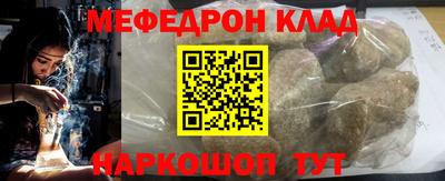 гашиш Берёзовский